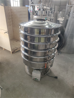 Powder Grading Type Circular Rotary Vibrating Screen Sieve MachineSTAINLESS STEEL MESH/vibration analyzer/beans sieving machine