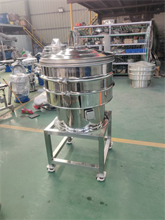 Circular Vibrating Screen Powder Sifter Machine Vibrating Sieve/separator /vibro screen separator/vibro screen separator/vibrating sieve for grain