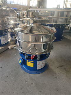 Forced Vibration Screen Quality And Quantity Assured For Pharmaceutical Intermediates Vibrating sieve/vibrating sieve price/vibrating screen machine