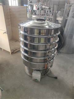 High Precision Rotary Vibrating Screen Flour Sieving Machine /charcoal powder sieving machine/cleaning sieve machine