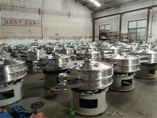 Stainless Steel Vibrating Sieve Machine For Pharmaceutical /flour mill sieve/machine screen separator/round vibration sieve factory