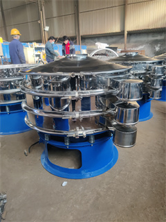 Round Vibrating Screen Powder Vibrating Screen Grain Flour Vibro Sifter Sieving Machine /Circular Vibrating Screen Separator/vibrating grading sieve