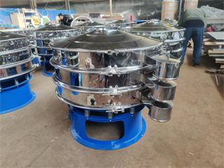 Rotary Vibration Screen For Coatings Powder Screen vibrating machine/separator vibrating screen