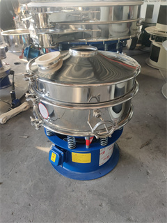 Gyratory Vibrating Screen/large Output Square Swing Screening Machine/circular vibrating sifter/flour sieving machine/industrial sieves