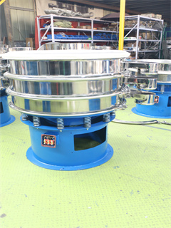 Monosodium Glutamate High Efficiency Screening/rotary vibration sieve/rotary screen/vibrator screen price