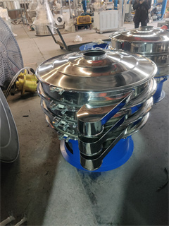 Sieving Flour Rotary Vibrating Screen Powder Separator Machine/rotary screen supplier/powder rotary vibrating sieve