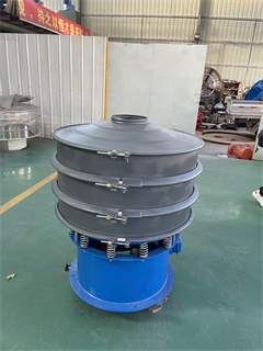 Vibrating Sieve For Protein Powder/sieve shaker for sale/vibrating sifter machine/vibrating sieve machine/vibro sieve