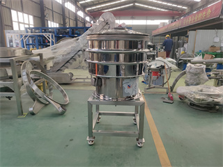 Stainless Steel Hot Vibration Screening Grader  /china vibrating screen price/vibrating screen sieve machine/4 deck vibrating screen