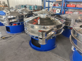 Industrial Rubber Vibro Sieve Screen/powder rotary vibrating sieve/powder vibrator/vibrating sieve for powder