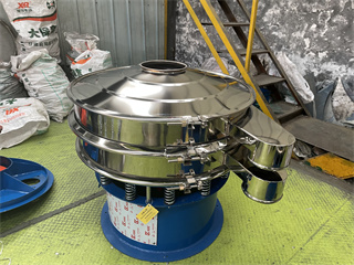 High Quality Rotary Coffee Bean Powder Vibrating Sieve Shaker/sesame vibrating sieve/rice sieve/industrial sifter