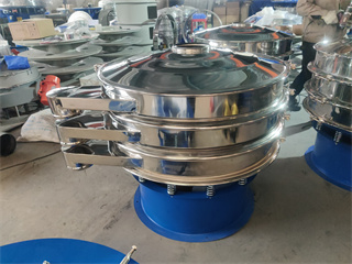 Powder Sieving Machine round vibration sieve factory/fine powder separator/food grade pollen screen/grading sieve