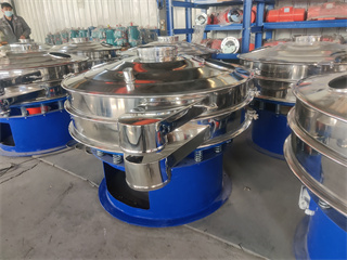 Rotary Vibrating Screen For Olives Peanut Seed Sorter Equipment /vibratory separator screen/vibro sifter price