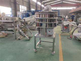 Circular Vibration Sieve Feeder Machine For Grape Seed Separating /sieve vibrating separator/sieves vibrating machine/wheat mill sieve