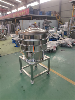 600 Single Deck Metallurgical Grit Sieving Machine Industrial Round Vibrating Sieve Screen /sieve shaker machine/vibrating screen price/fine powder separator