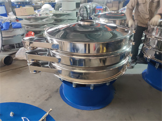 Fine Granular Powder Circular Vibratory Sifter Sieve Machine/Vibrating Screen Scheme/vibration powder sieve/chemical screen vibrator