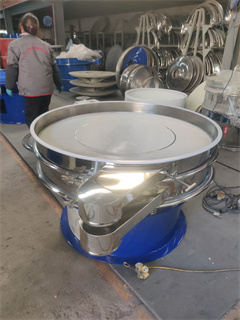 High Efficiency 1200mm Diameter Alumina Vibration Sieve Factory /vibrating screen machine price/chemical screen vibrator