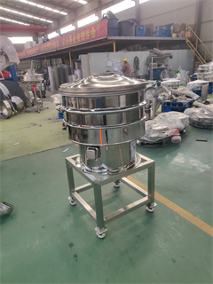 Large Capacity 304 Stainless Steel /flour screen sieve/flour sieving machine/flour vibrating/food grade stainless steel screen