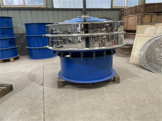 Glucose Rotary Vibrating Screen/direct discharge sifter /circular vibrating sifter/screen vibrating machine/separator vibrating screen