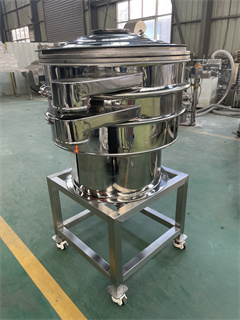 Food Grade Powder 304 Sieving Equipment Flour Screener vibrating/shaker screen/sieve machine vibrating screen