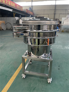 Bee Pollen Circular Vibration Separator Sieve Screen Machine/separator vibrating screen/shaker sieve machine/sieve manufacturer