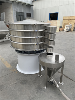 China Food Grade Industrial Topsoil Rotary Vibrating Screen Sieving Machine/rotary vibrating screening machine/rotary screen cleaning machine