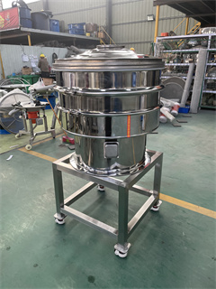 China Gyros Diamond Vibrating Sieve Machine For Granule /vibrating screen /rotary round vibro screen/round liquid separator vibrating screen machine