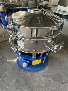 Food Vibrating Screen Series Wheat Rotary Sieve Machine Vibrating Screen Prices /Tea powder Screening Machine/flour sieve/flour sifter machine