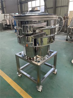 Food Grade Special Rotary Vibrating Sieve For Powder Food Raw Material Screening /vibrating screen sieve machine/4 deck vibrating screen/powder vibration sieve factory