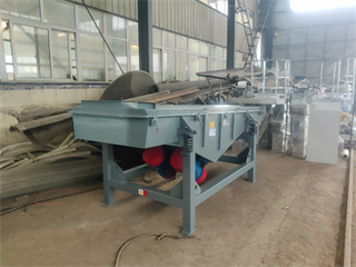 Explosion-proof Good Performance Multi Size Sieve Sieving Machine For Tyre Crumb Calcite Cocoa Glass Powder Double Deck