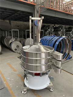 Fine Powder Sieve For Salt Separation Circular Vibrating Sieve/rotary screening/rotary sieve machine/sieve type/sieve vibrator price