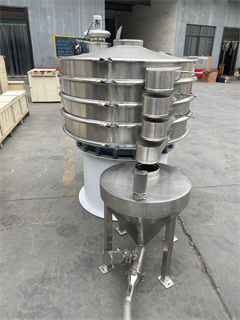 Three Dimensional Rotary Vibrating Sieving Machine/vibro screen separator/vibrating sieve for grain/Circular Vibrating Screen Separator