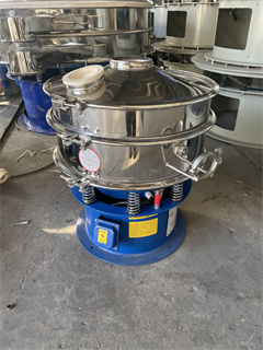 Cheap Circular Vibration Sieve Screen For Sugar /vibrating screening/vibrate screen classifier