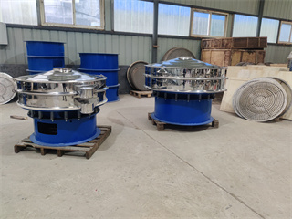 Stainless Steel Energy Saving Corn Flour Rotary Vibrating Sieve Machine /vibro separator/grading sieve/fine sieve china vibrating screen price