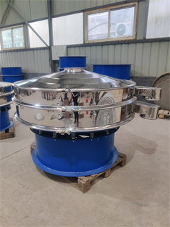 High Capacity Powder Sifter Vibration Sieve Sand Gold Sieving Machine/china vibrating screen price/vibrating screen sieve machine