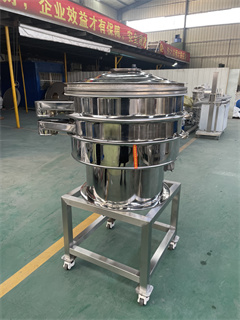 Vibrating Sifter For Pharmaceutical/electric flour sifter/discharging vibrating screen/coffee vibrating screen