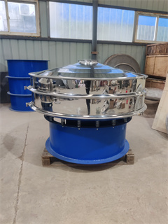 Milk Powder China Rotary Vibrating Screen Separator /classifying vibrating sieve/circular sieve/beans sifter/flour mill sieve