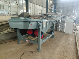 Black Pepper Bran Garden Soil Groundnut Inlined Punching Linear Model Vibrating Sorting Vibrator Screen Sieve Machine