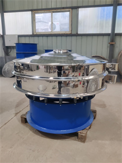 Customized Double Layer Cardamom Vibration Sorting Machine/powder vibrator/food sieve manufacturer/vibrating sieve for powder