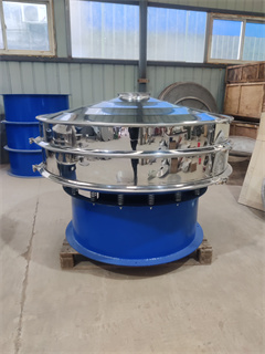 Milk Powder Vibrating Screen Separator/peanut sieving/sieve shaker standard/vibro separator machine