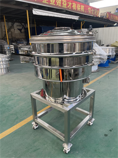 Electric Soil Sifter/stainless Steel Rotary Vibrating Screen Machine Manufacturer /wheat mill sieve/circular vibrating sieve/peanut sieving/VIBRAT SCREEN