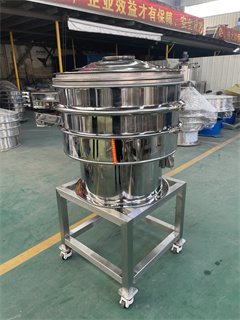 Sifter Screen Machine Vibration Sieve For Grade Diamond/magnesium Oxide /Sieve Machine Vibrating Screen/ROTARY SIFTER/powder separator