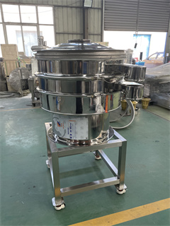 Circular Vibrator Shifter For Mining/ Metallurgy/ Chemical Powder /powder vibration sieve factory/rotary screen/sieve electric flour