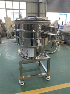 High Efficiency One Deck Rotary Vibro Screen / Pvc Separator /sieve vibrating separator/sieves vibrating machine