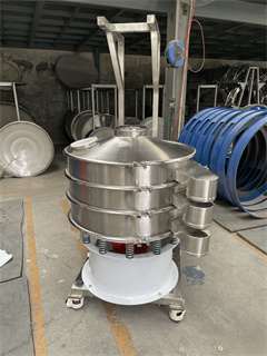 Plastic Granule Vibration Screen Machine/beans sieving machine/charcoal powder sieving machine