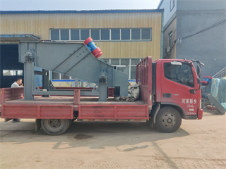 Vibrating Vibrating Screen For Gravel And Sand screen For Gravel And Sand Screen For Grav/4 Decks Vibrating Screen