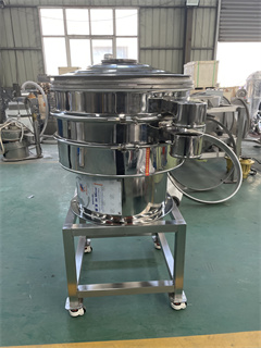 Diameter 1200mm Coconut Shell Charcoal Powder Vibro Screen /vibrating sieve for grain/Circular Vibrating Screen Separator