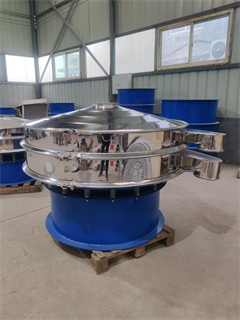 Flour Powder Double Layer Sugar Industrial Vibro Sieve Sifter/sifter vibrating/vibro separator machine/vibro screen machine