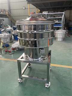 Silo Vibrating Screen/coffee Bean Sifter Separator /high quality circular dewatering vibration screen