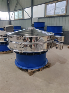 Sugar Powder Rotary Vibrating Sieve Shaker Machine /vibrate screen mesh/separator sieve/rotary screening machine/rotary screen supplier