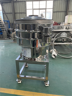 Industrial Diameter 1000mm Pollution Treatment Vibro Screen Manufacturer/rotary screen supplie/extractos de hierbas centrfuga rotary screening machine